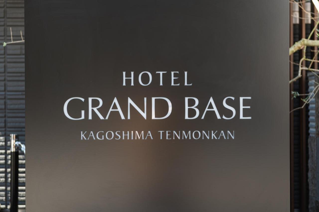 Grand Base Kagoshima Tenmonkan Luaran gambar